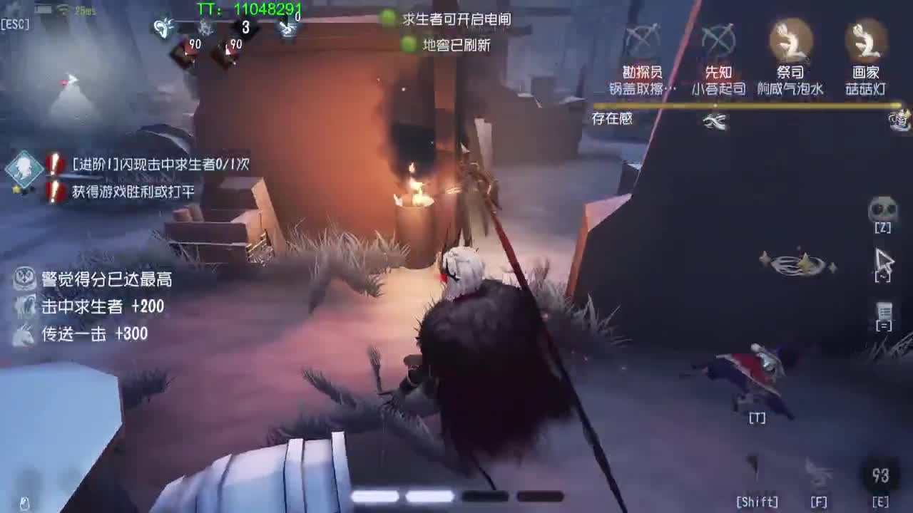 谁懂啊两天没掉秤了~ 第5段