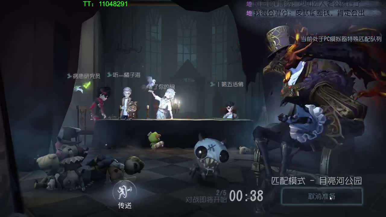 谁懂啊两天没掉秤了~ 第6段