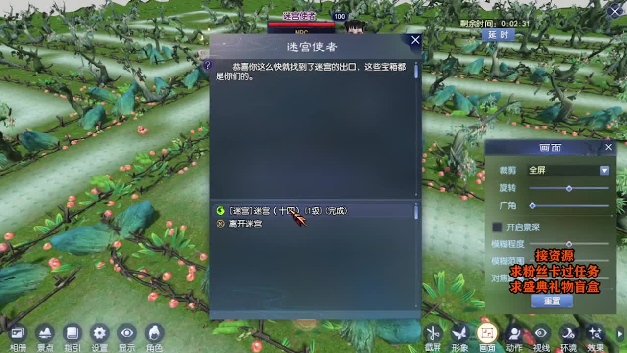 求粉丝卡~~ 第4段