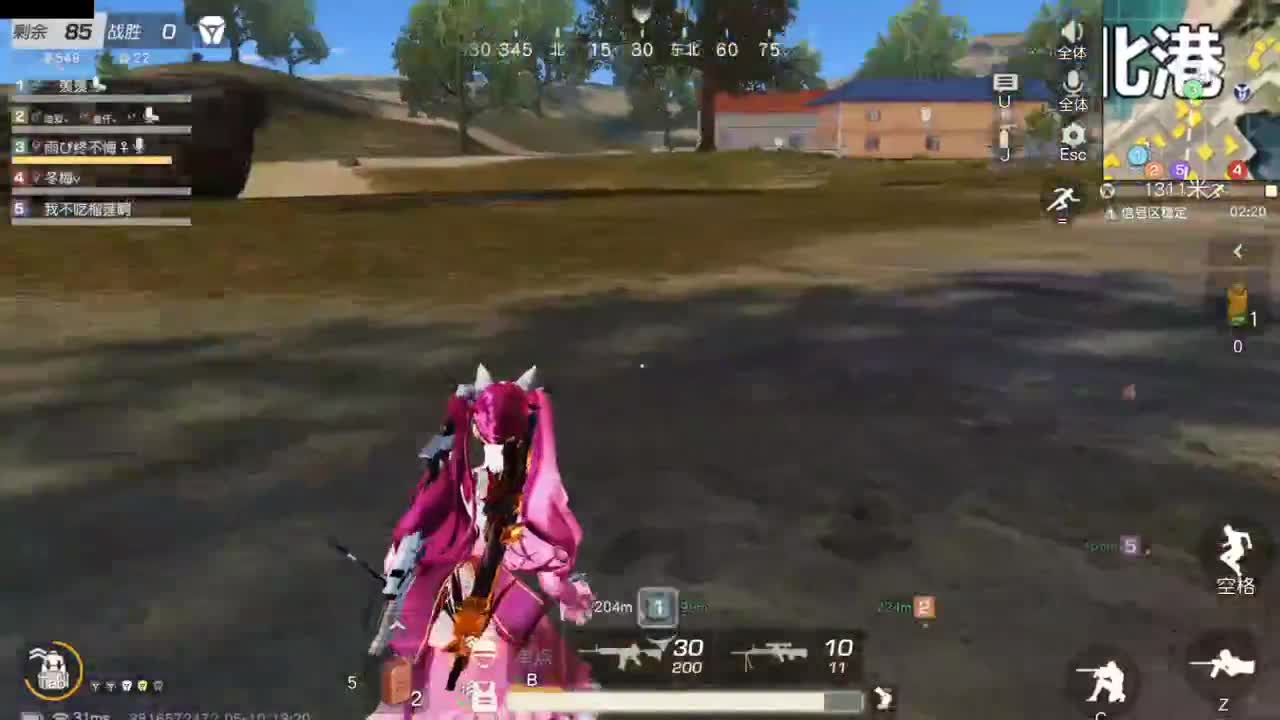 有人爱有事做有所期待 第1段