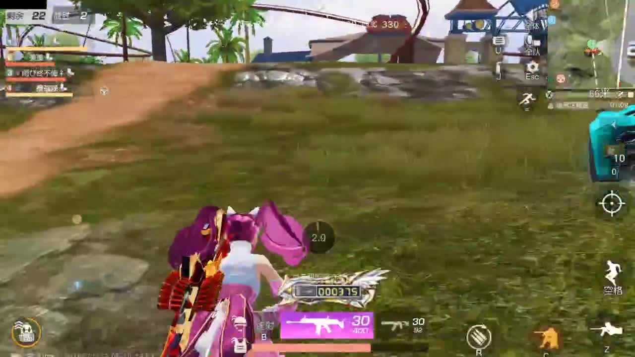 有人爱有事做有所期待 第2段