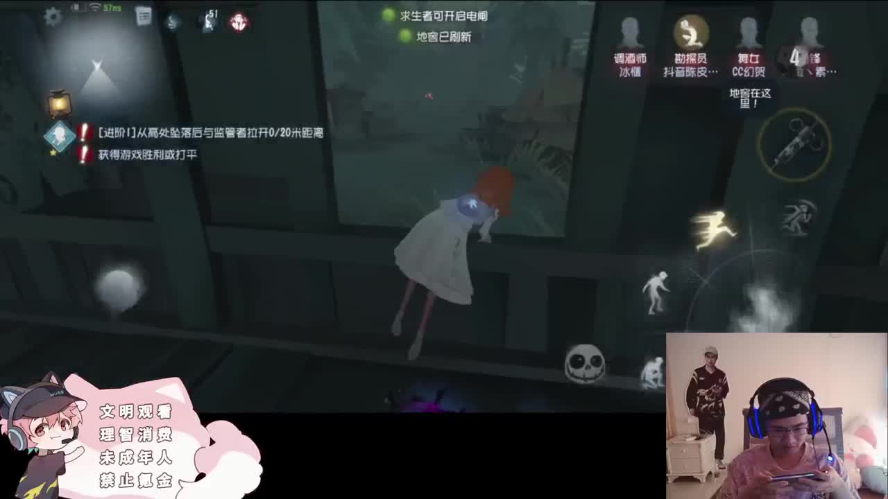 快乐的小伙计 第4段
