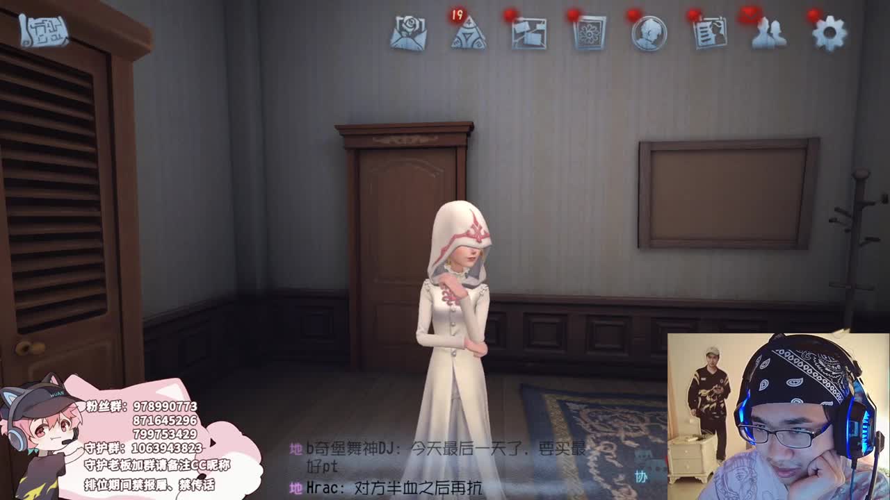 快乐的小伙计 第5段