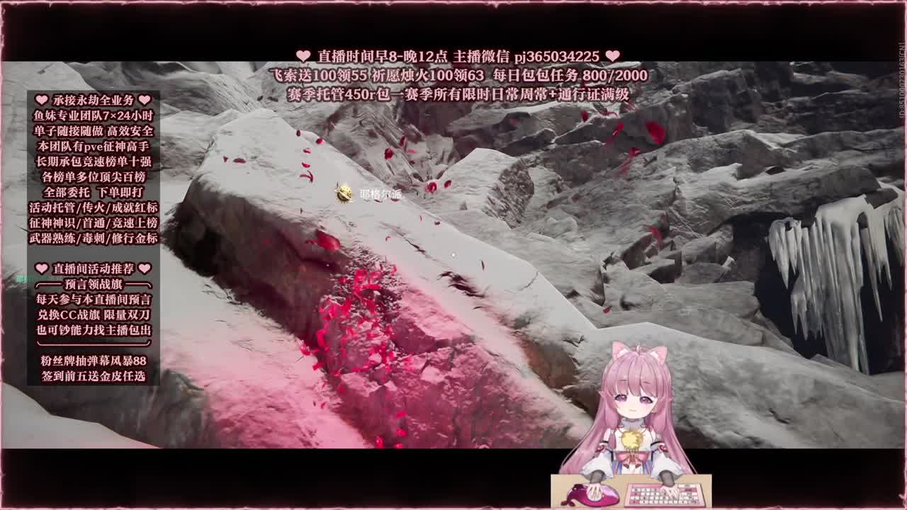24小时接各种，什么单都能打 第2段