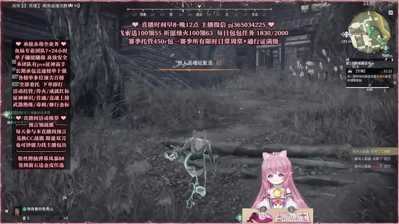 24小时接各种，什么单都能打 第10段