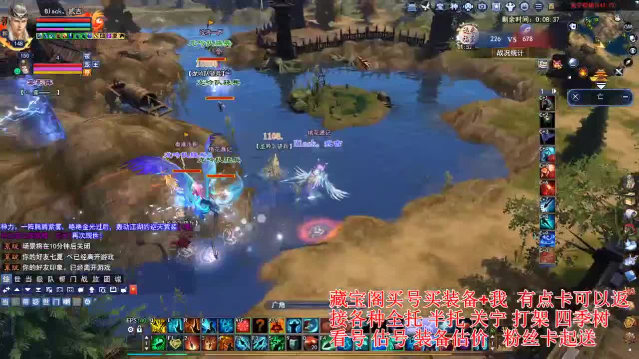 专业看号估号，接各种资源！ 第3段