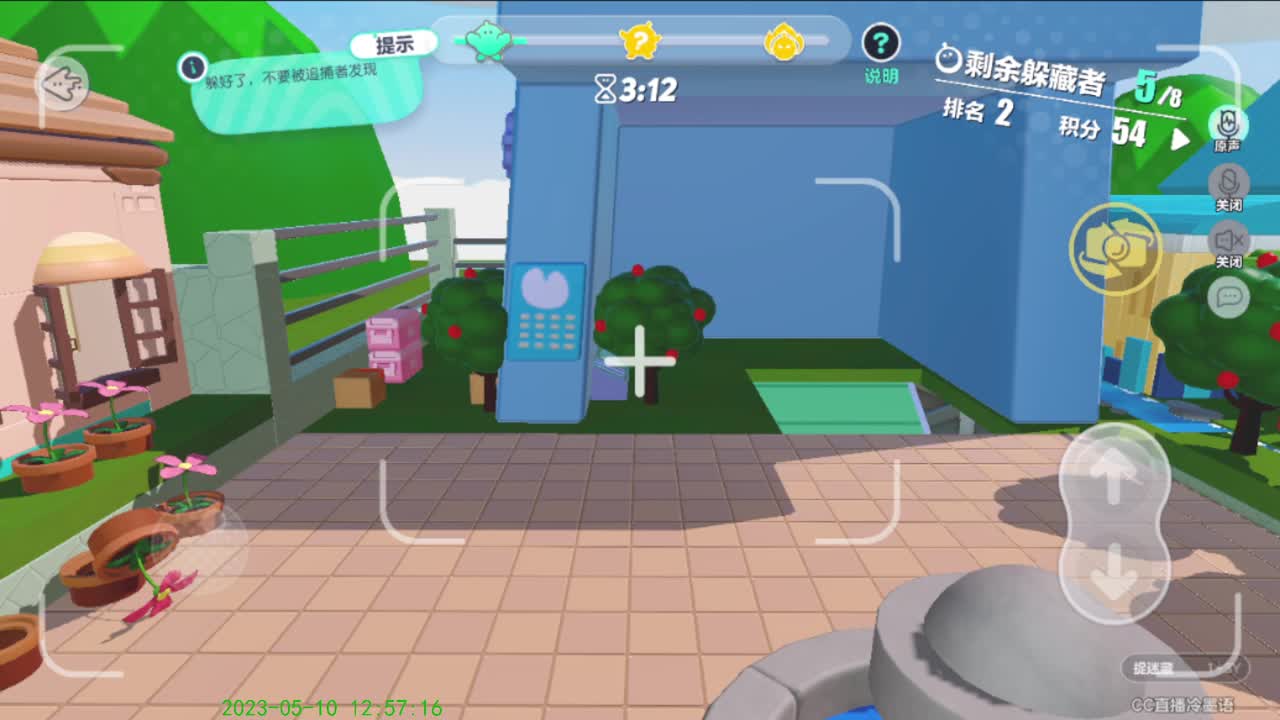 右上方免费领cc皮肤 第4段