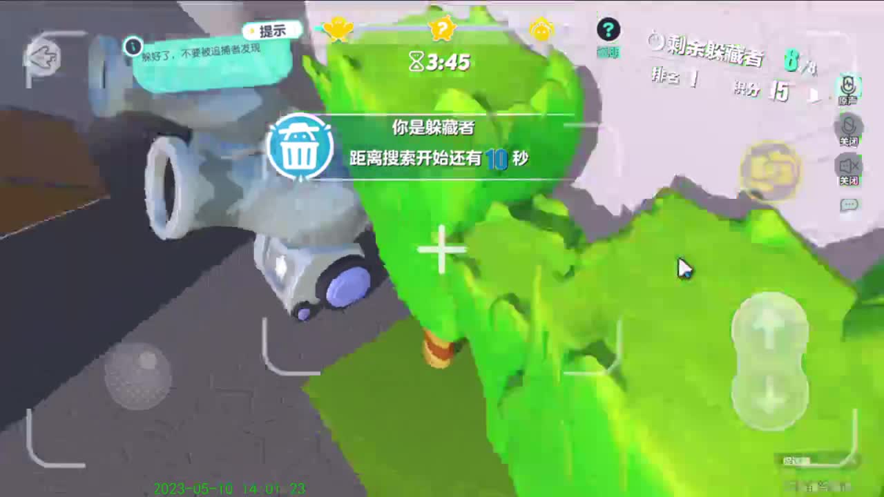 右上方免费领cc皮肤 第6段