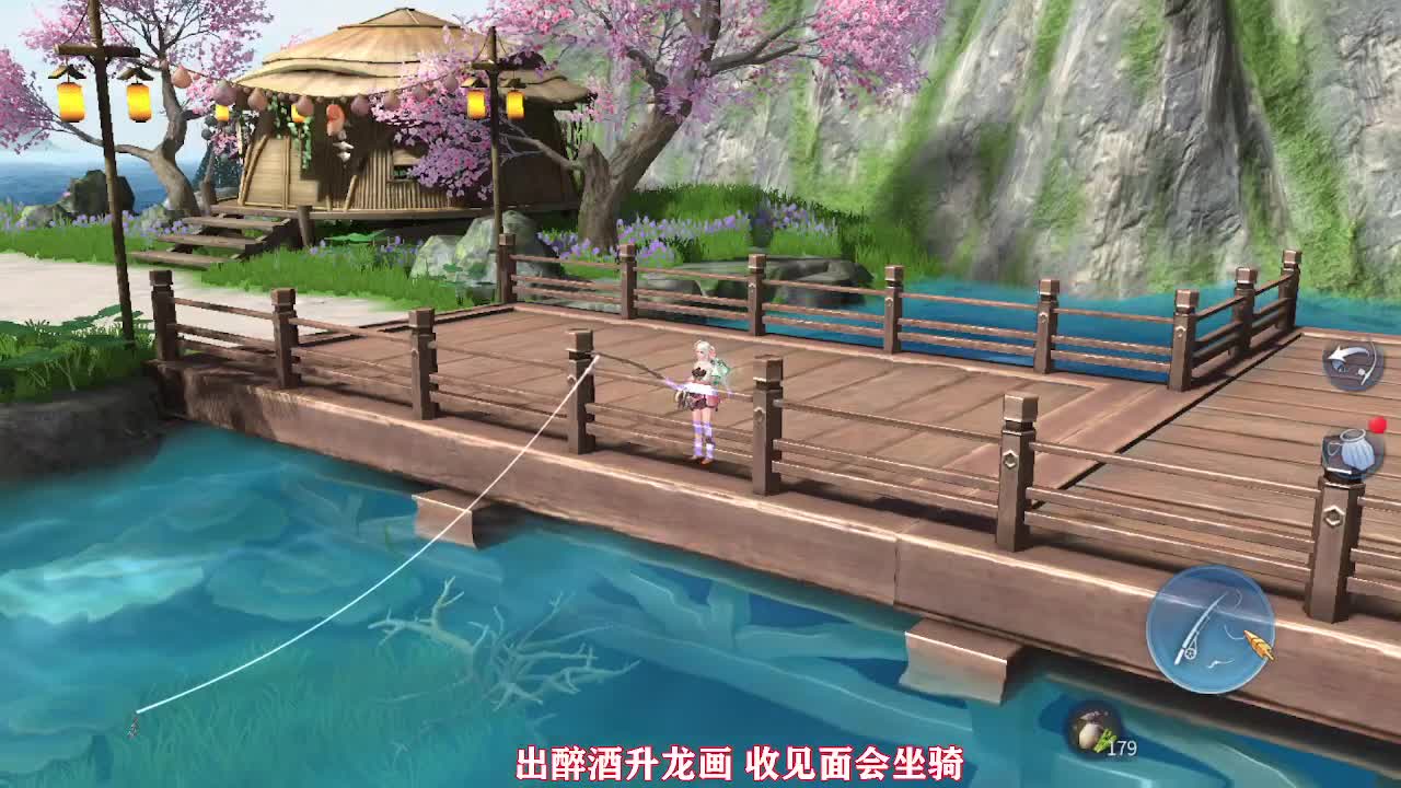 佳话连篇0510 第7段