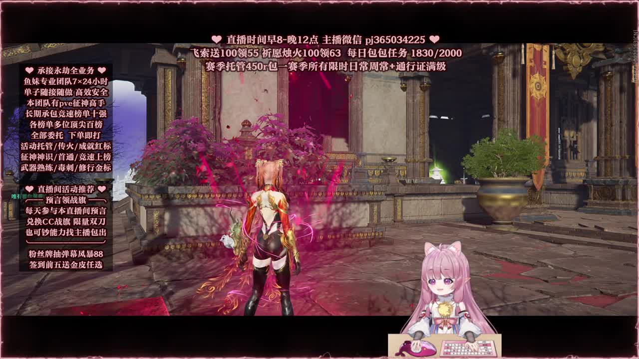 24小时接各种，什么单都能打 第3段