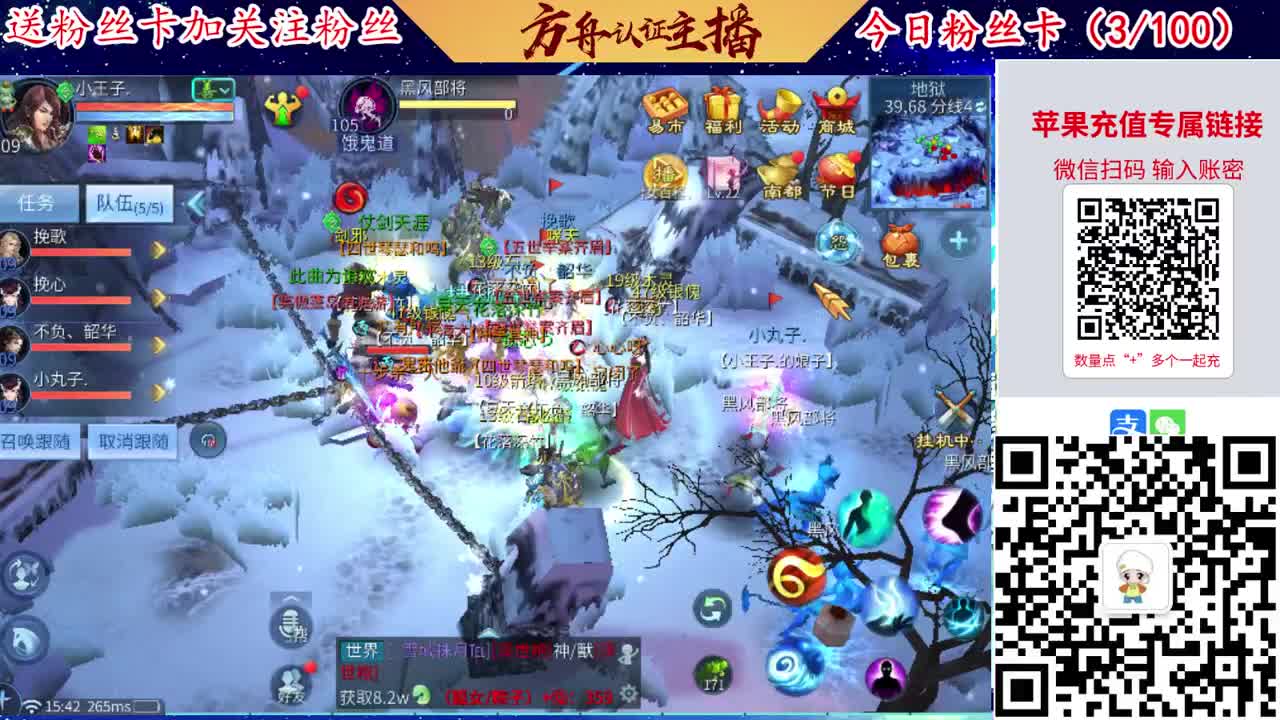 专业强化补缀接洗宝宝开性格 第4段