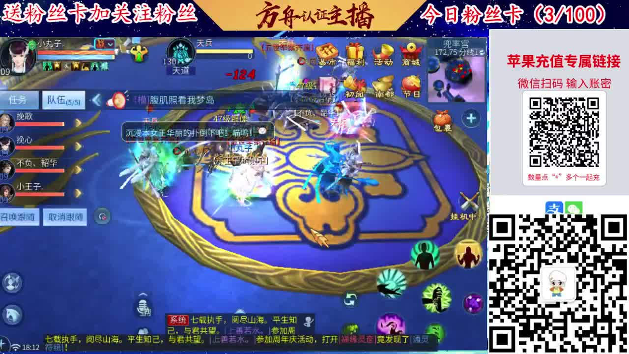 专业强化补缀接洗宝宝开性格 第9段