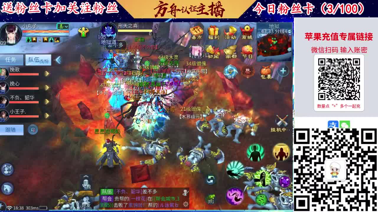 专业强化补缀接洗宝宝开性格 第10段