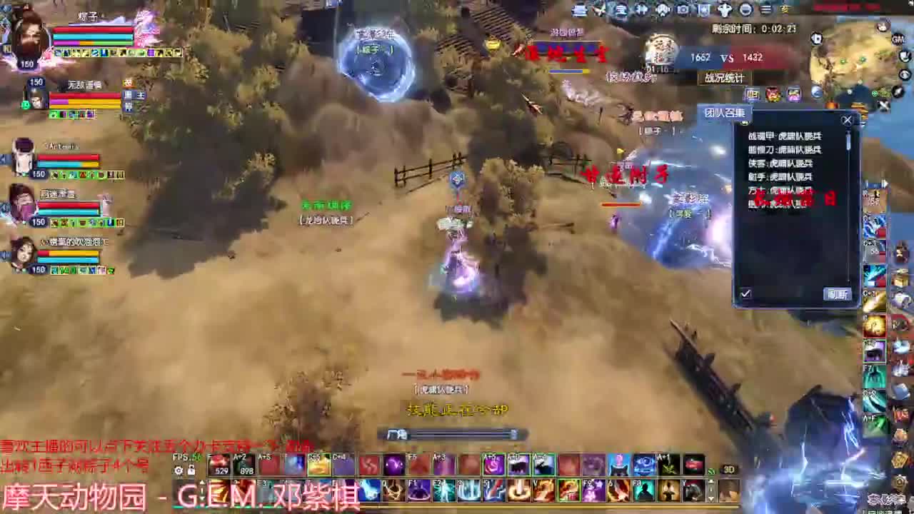 关宁 洗个武器 第3段