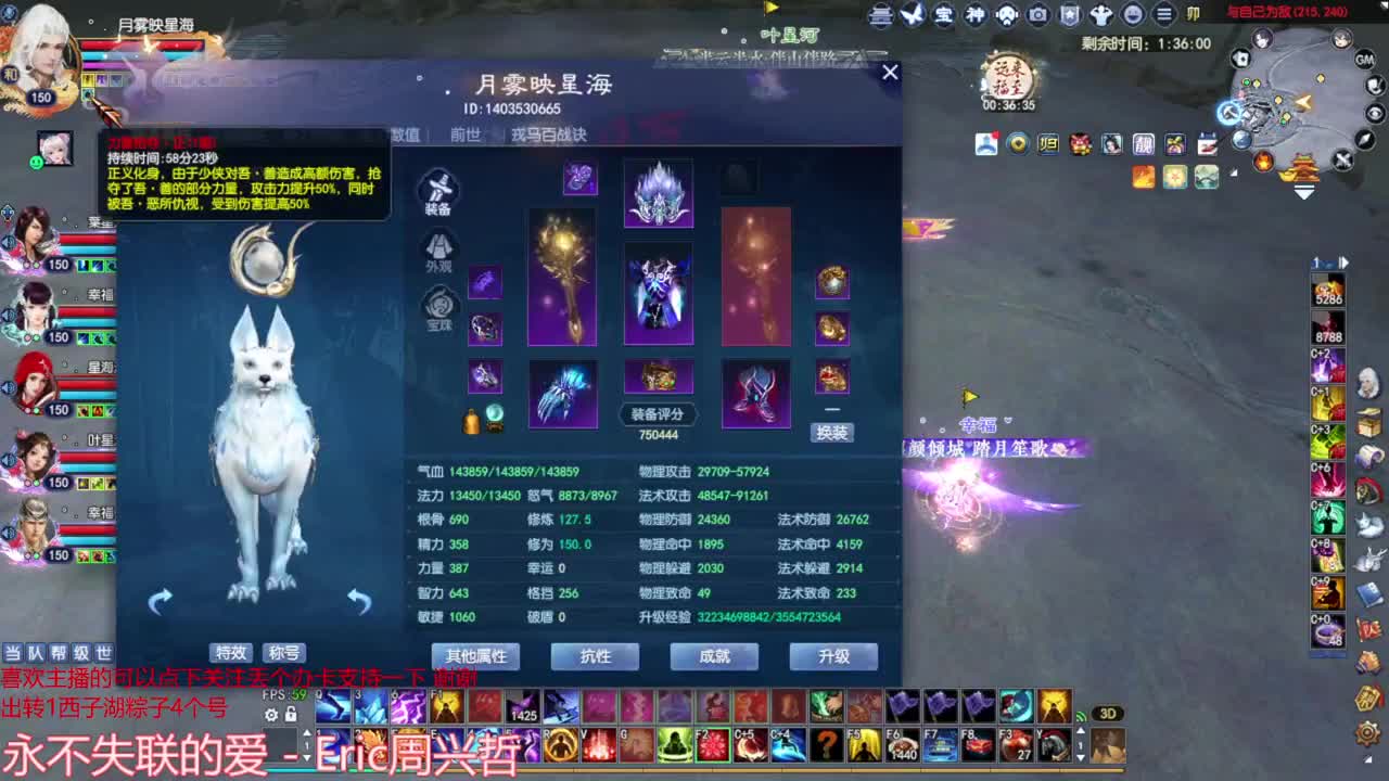 关宁 洗个武器 第5段