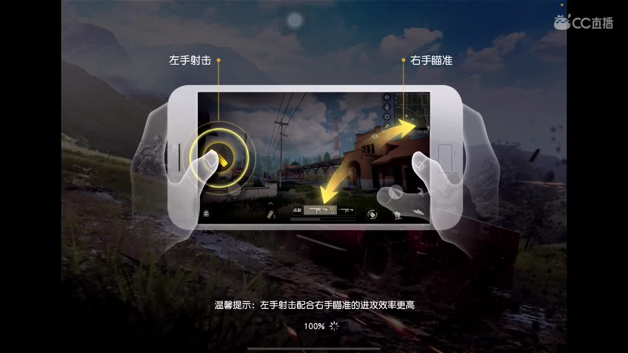 很高兴遇见你 第1段
