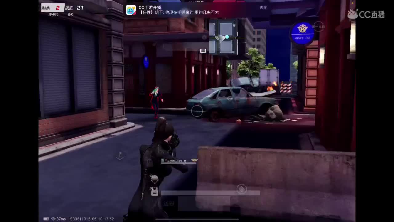 很高兴遇见你 第4段