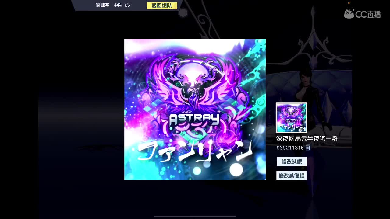 很高兴遇见你 第5段