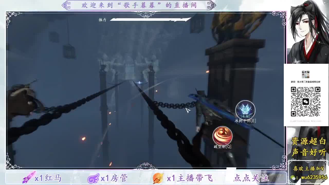 随便播~ 第1段
