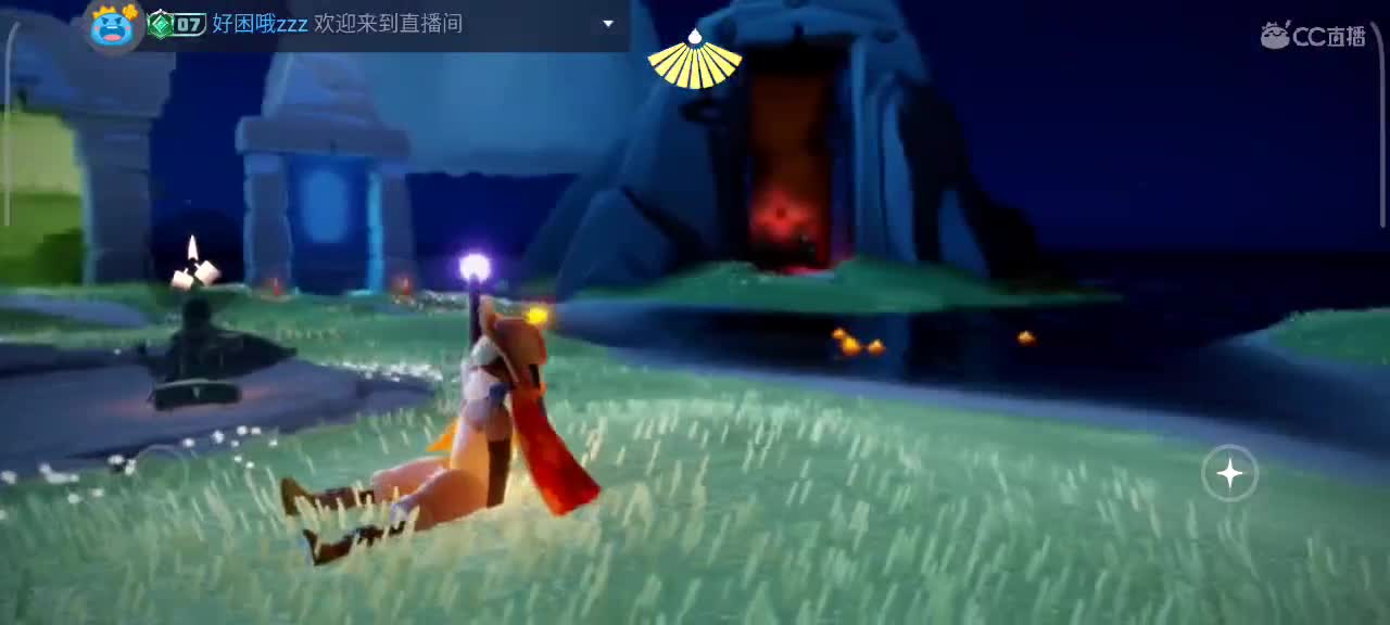 夜晚，悠闲光遇时间 第4段