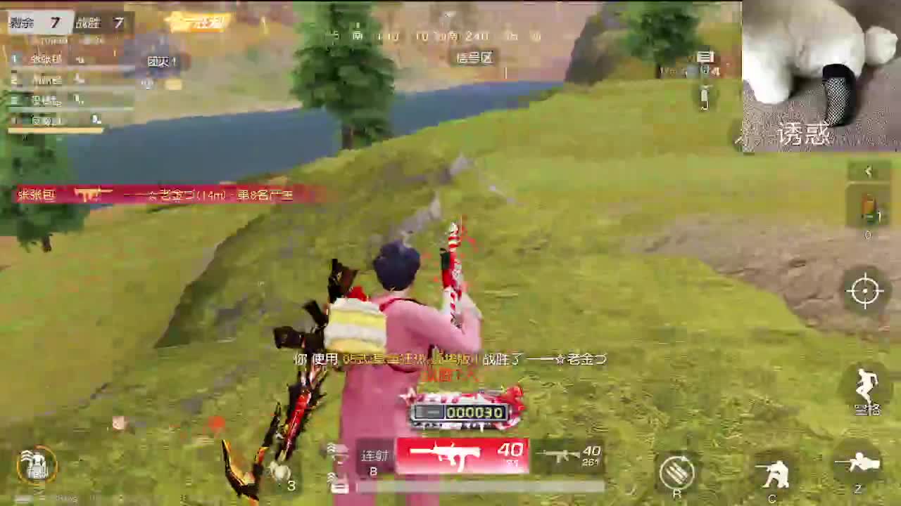 素质主播 今年17 第9段