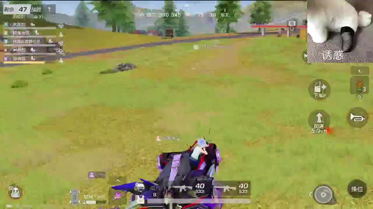 素质主播 今年17 第10段