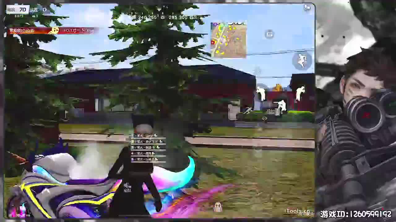 无则加勉 第3段