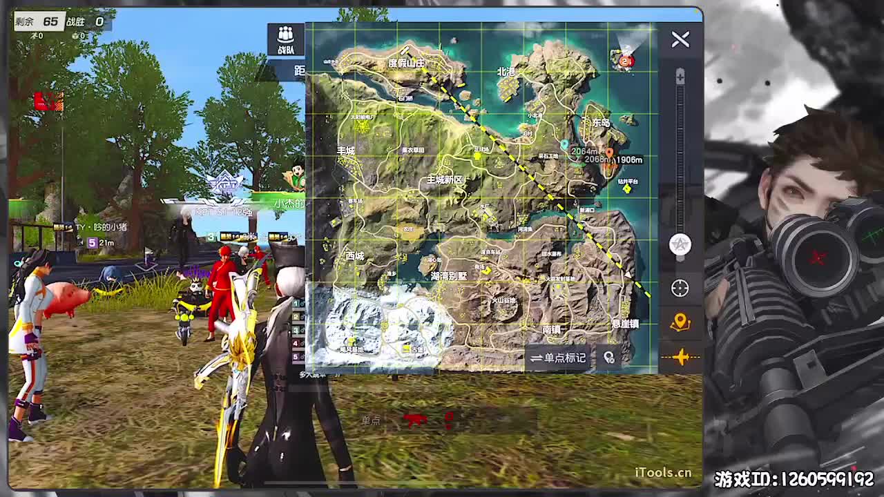 无则加勉 第4段