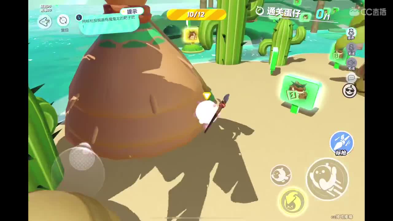 在线接单 第1段