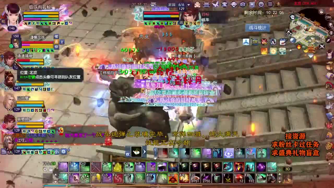 求粉丝卡~~ 第7段