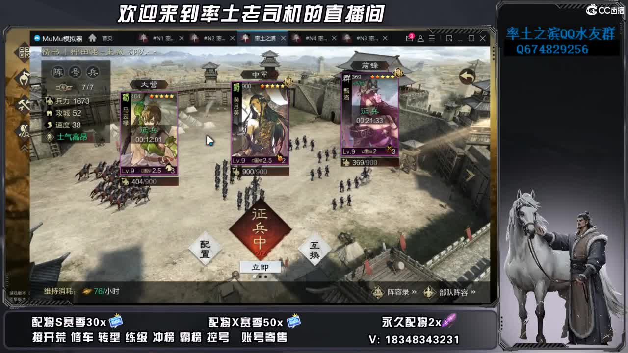 2748开荒好难啊 第12段