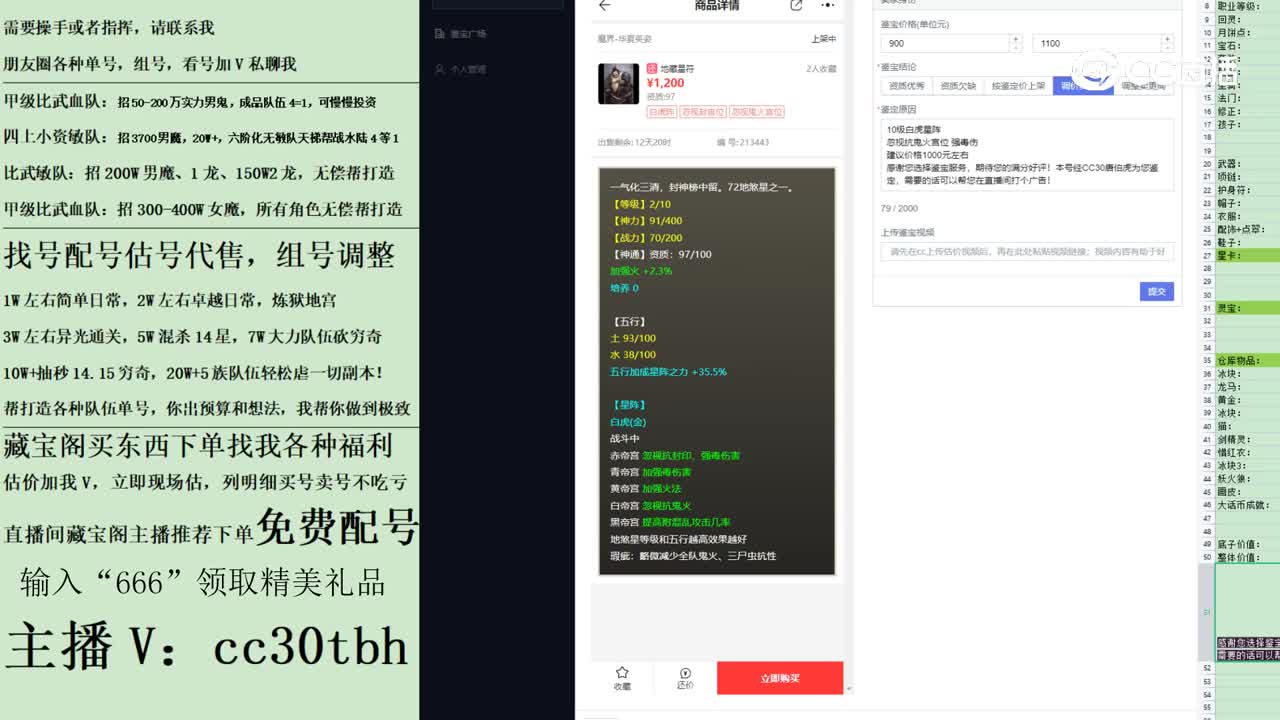 2023-05-10 23-35-49星卡123123