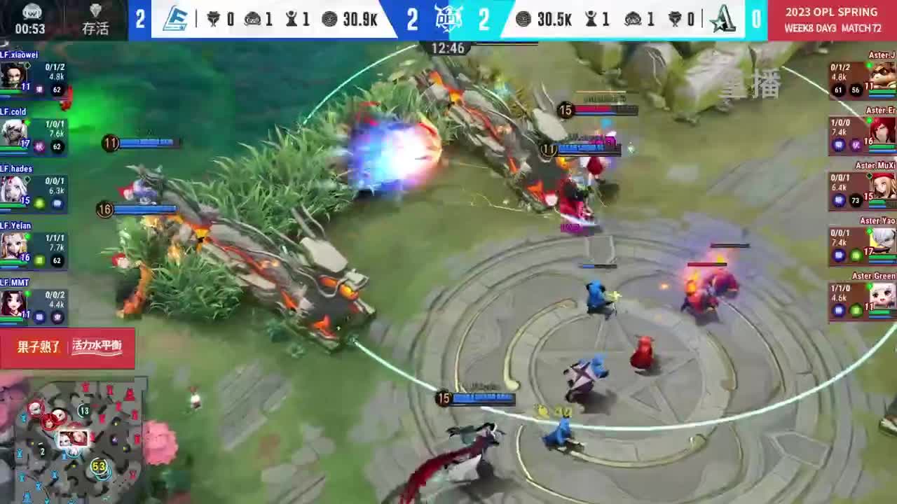平安京OPL春季赛 第1段