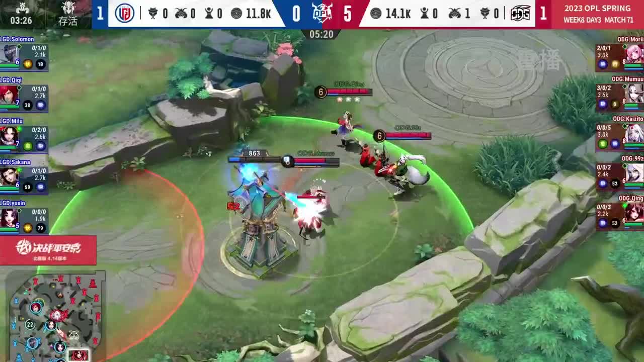 平安京OPL春季赛 第11段