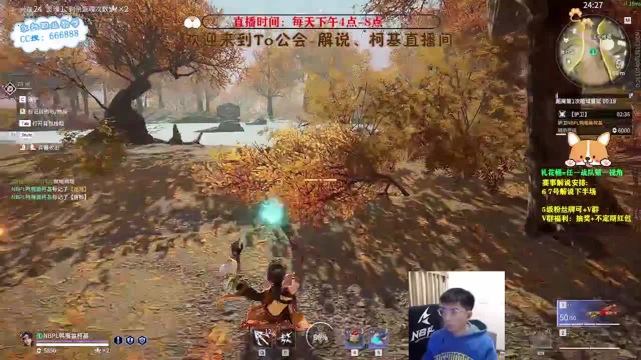 备战菜狗杯！ 第3段