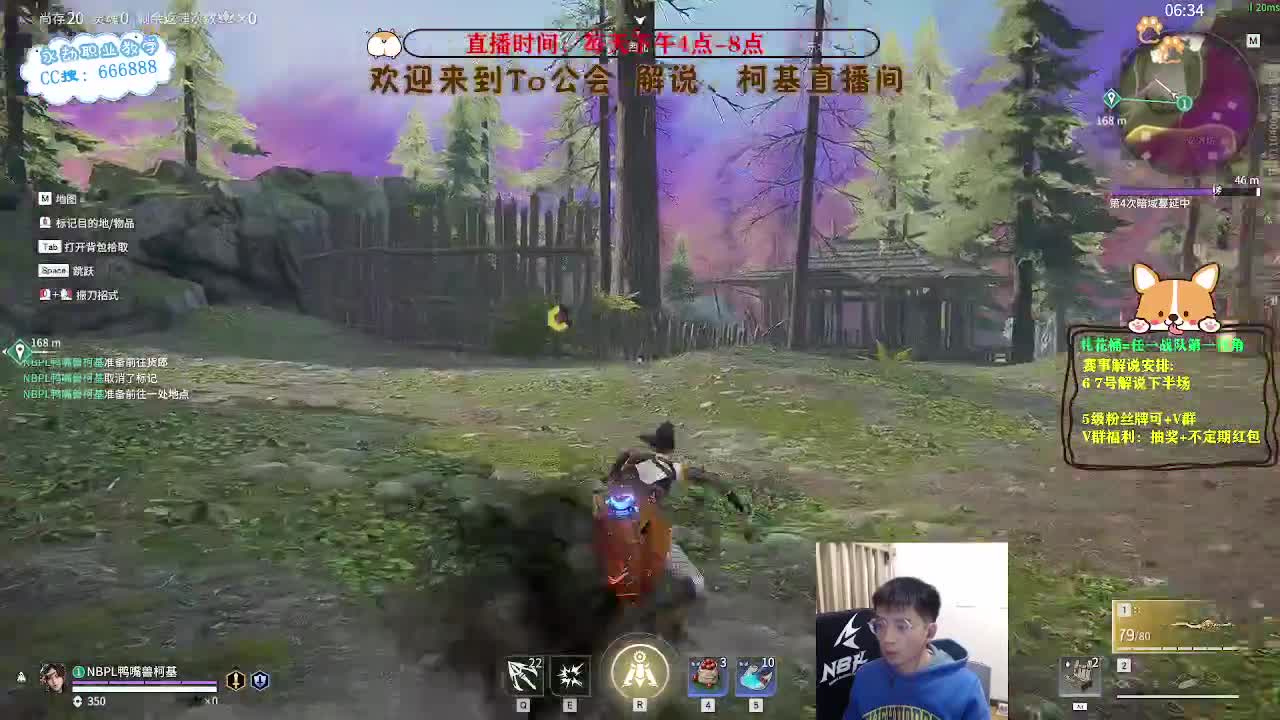 备战菜狗杯！ 第4段