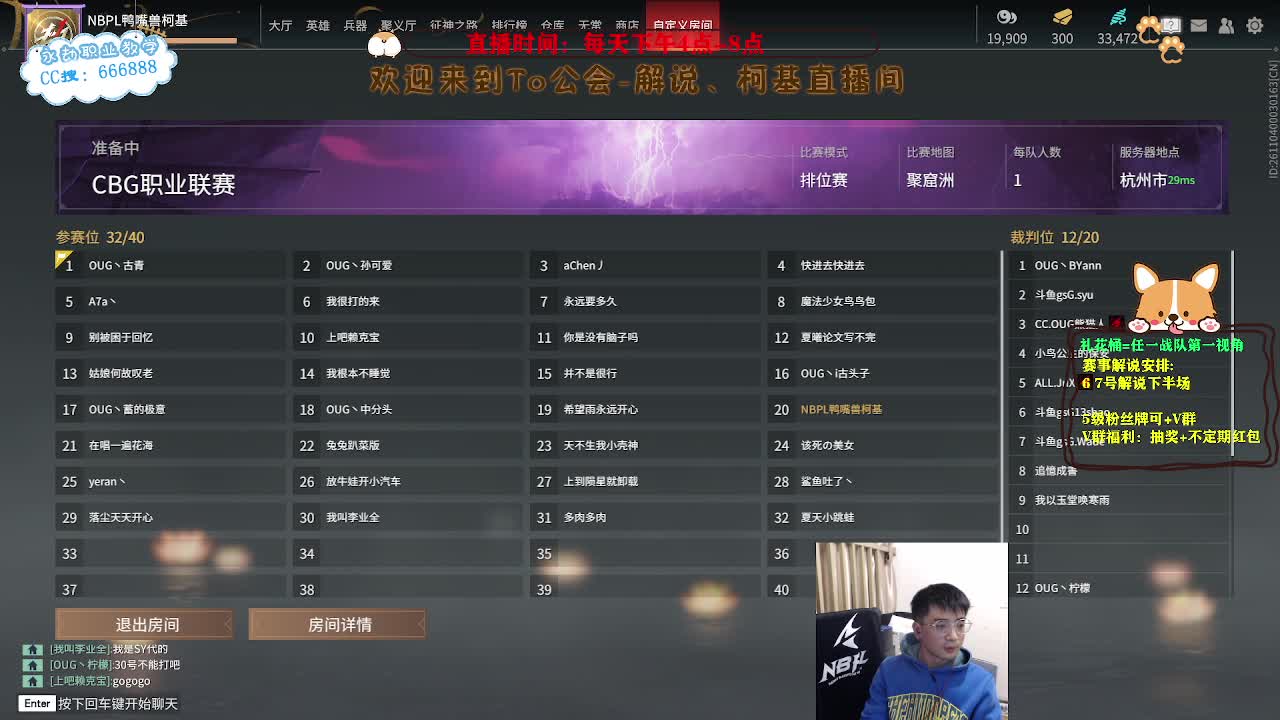 备战菜狗杯！ 第5段