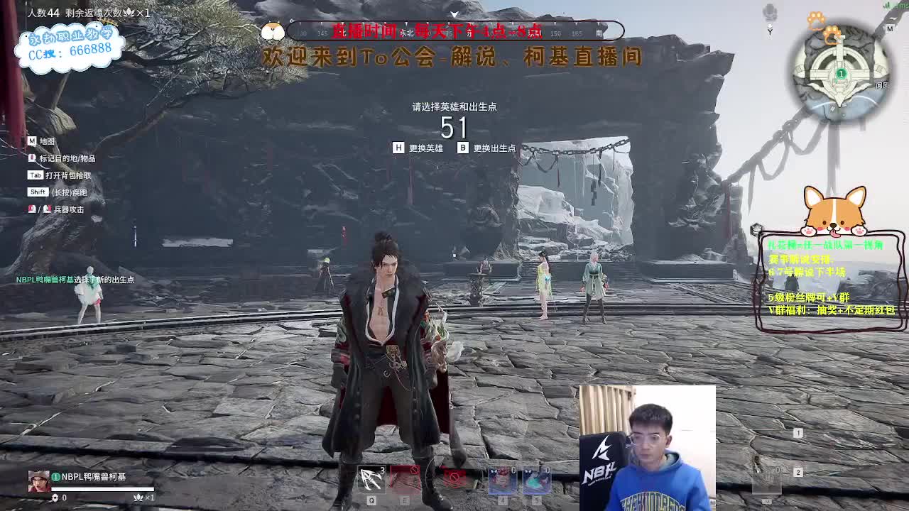 备战菜狗杯！ 第7段