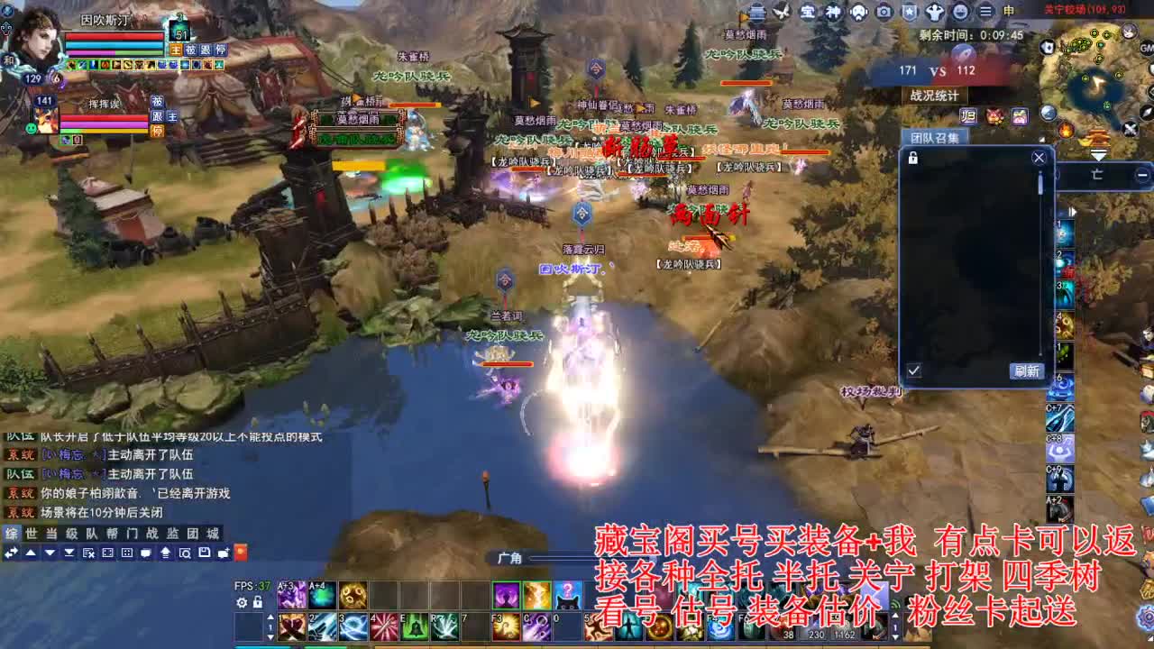 专业看号估号，接各种资源！ 第1段