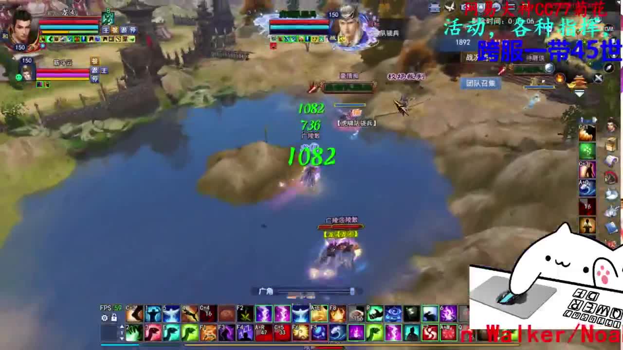 729幸运打宝 第2段