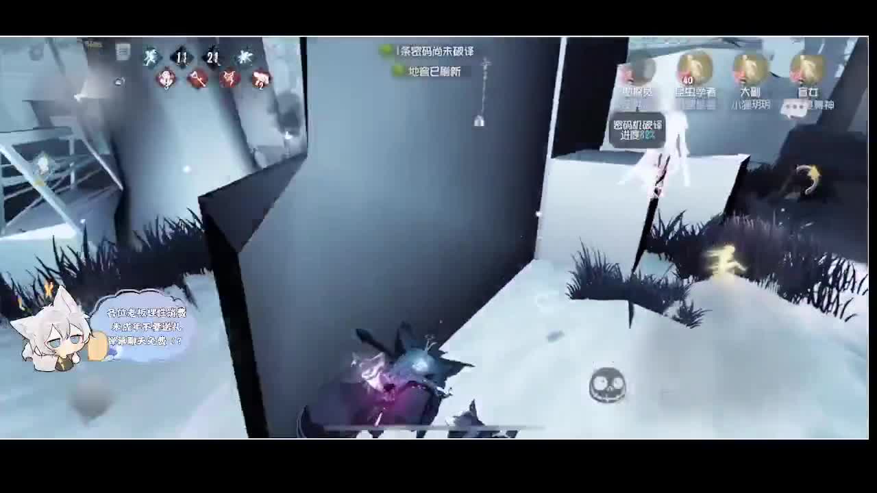 输赢是常态 第1段