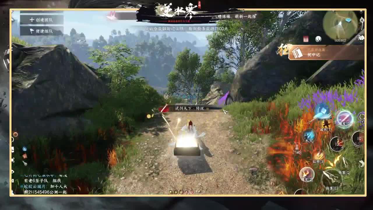 大家来吐槽下吧 第3段