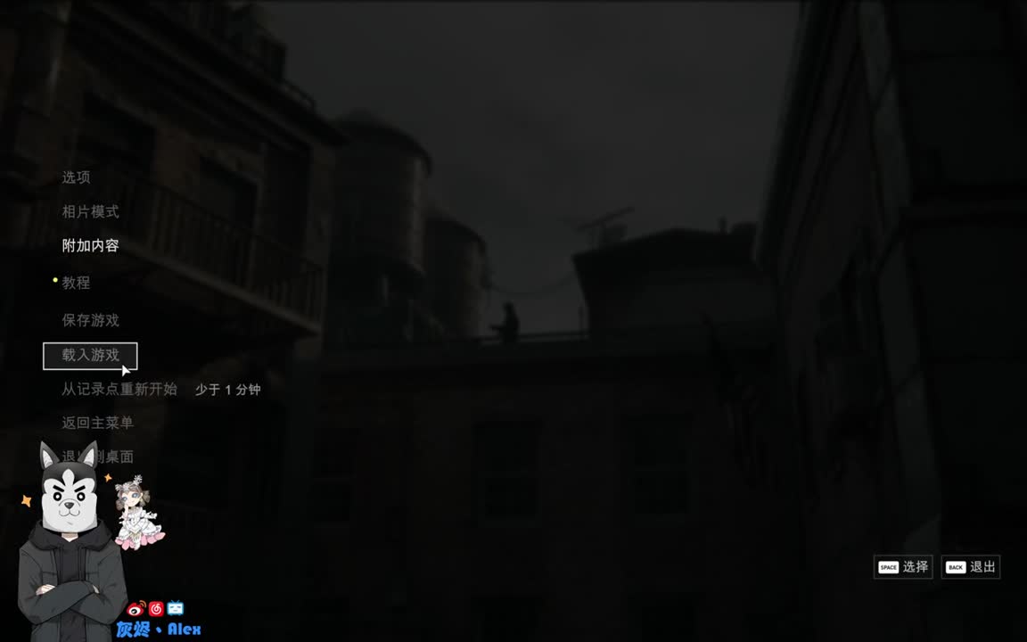 每天快乐多一丶 第1段