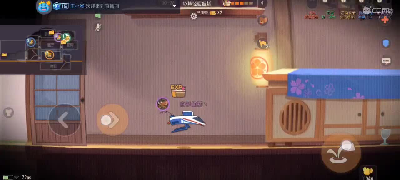 随便混一下 第3段