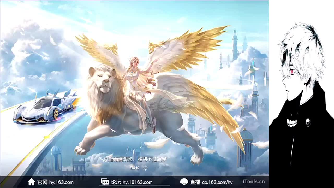 果 第1段