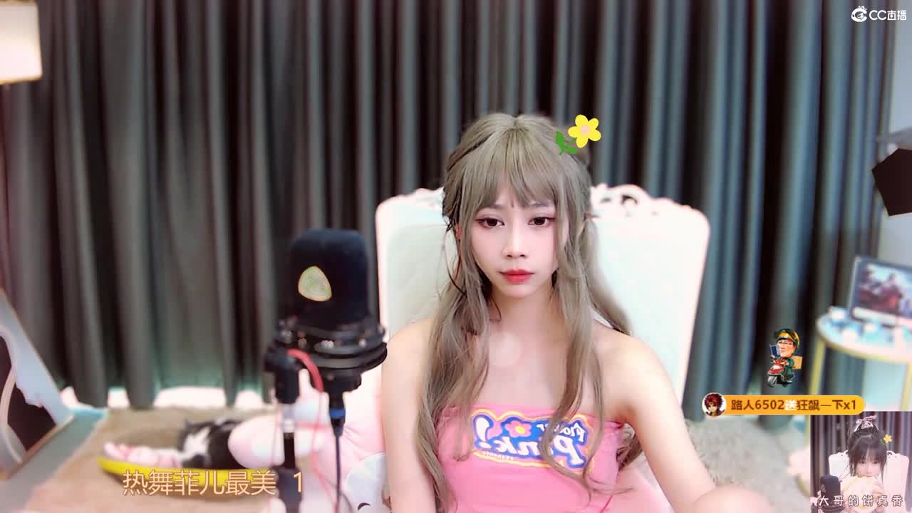 开荒呀 第7段