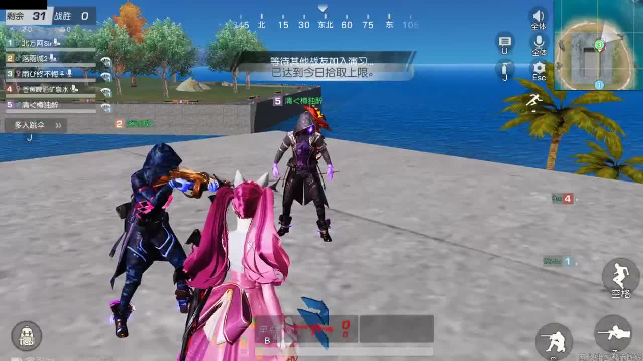 有人爱有事做有所期待 第1段