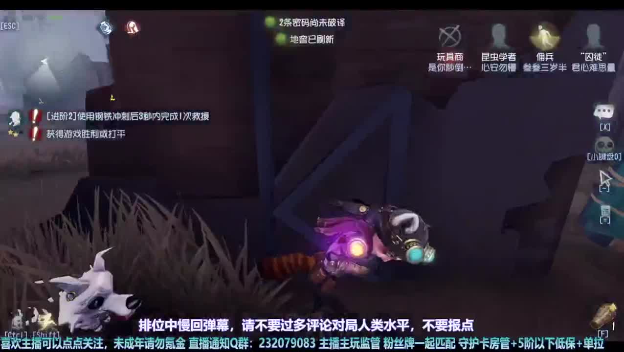 【宵白】给某个小可爱打个低保玩玩 第1段