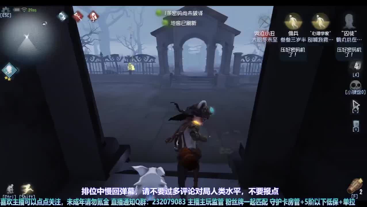 【宵白】给某个小可爱打个低保玩玩 第2段