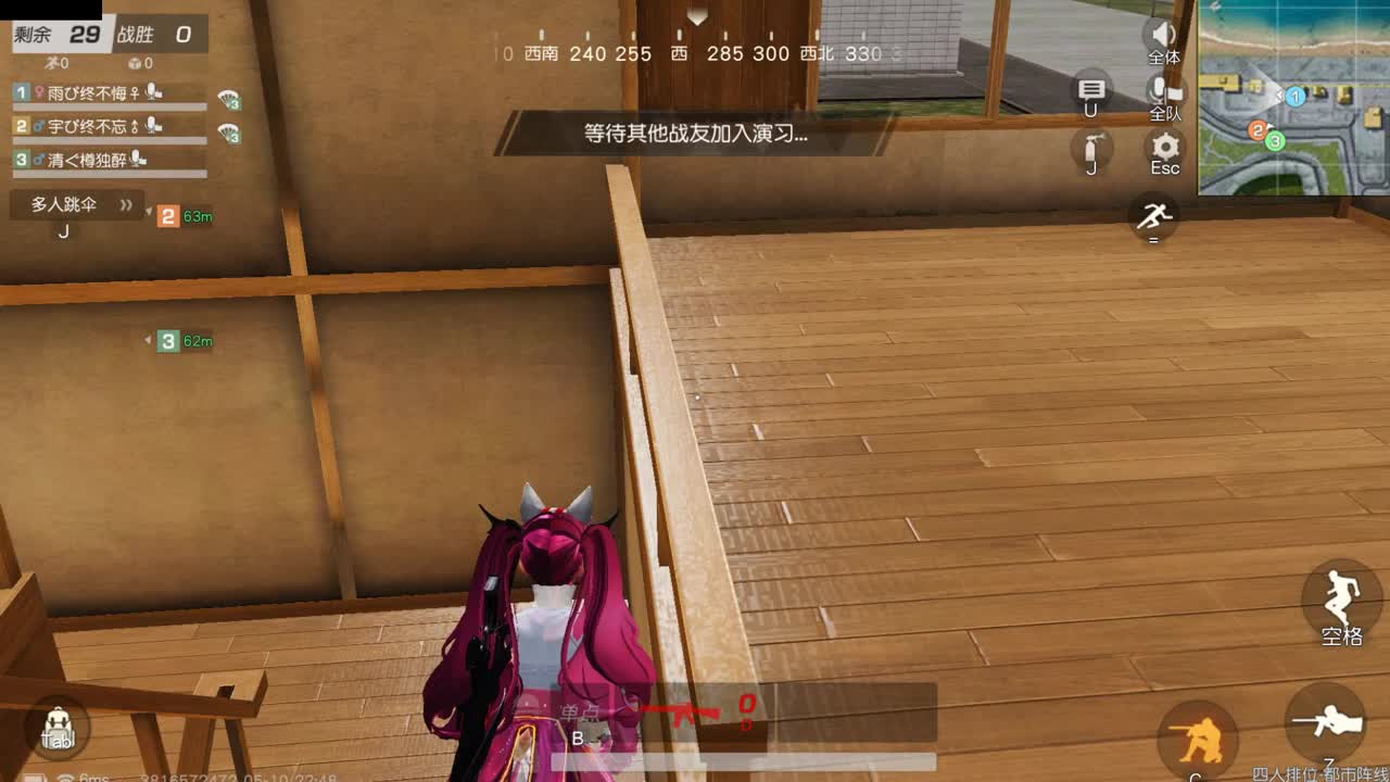 有人爱有事做有所期待 第7段